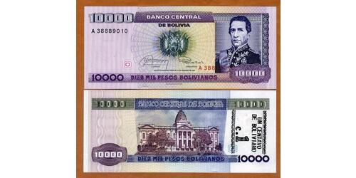 10000 Boliviano Bolivia  