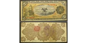 1 Peso Mexiko  