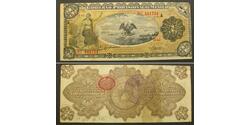 1 Peso México  