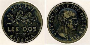 0,05 Lek Albanian Kingdom (1939-1943) Bronze/Aluminium Victor Emmanuel III of Italy (1869 - 1947)