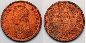 0.25 Анна Британская Индия (1858-1947)  Виктория (1819 - 1901)