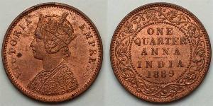 0.25 Анна Британська Індія (1858-1947)  Вікторія (1819 - 1901)