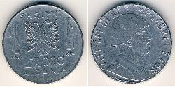 0.2 Lek Albanian Kingdom (1939-1943) Steel Victor Emmanuel III of Italy (1869 - 1947)