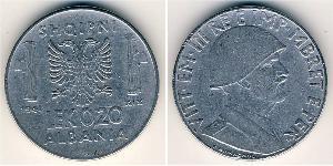 0.2 Lek 阿尔巴尼亚王国 (1939年－1943年) (1939 - 1943) Steel 维托里奥·埃马努埃莱三世 (1869 - 1947)