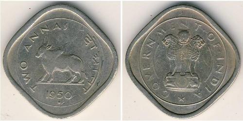 0.5 Анна Индия (1950 - ) Никель/Медь 