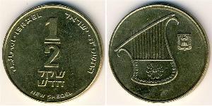 0.5 Шекель Ізраїль (1948 - ) Латунь 