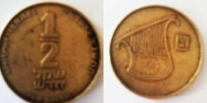 0.5 Шекель Израиль (1948 - ) Латунь 