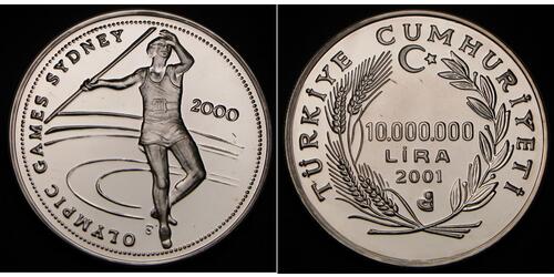 10000000 Lira Turkey (1923 - ) Silver 