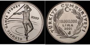 10000000 Lira 土耳其 銀 
