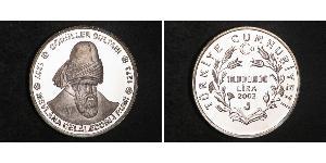 10000000 Лира Турция (1923 - ) Серебро 