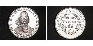 10000000 Лира Турция (1923 - ) Серебро 