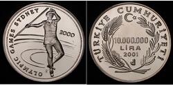 10000000 Ліра Турція (1923 - ) Срібло 
