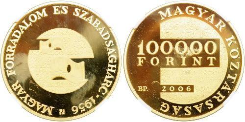 100000 Forint Hungría (1989 - ) Oro 