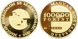 100000 Forint 匈牙利 金 