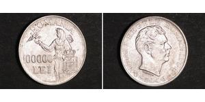 100000 Leu Königreich Rumänien (1881-1947) Silber Michael I. (Rumänien)