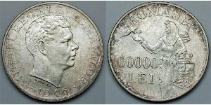 100000 Leu Königreich Rumänien (1881-1947) Silber Michael I. (Rumänien)