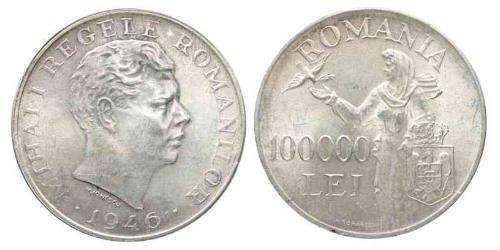 100000 Leu Königreich Rumänien (1881-1947) Silber Michael I. (Rumänien)