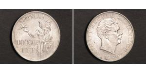 100000 Leu Kingdom of Romania (1881-1947) Silver Michael of Romania