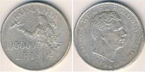 100000 Leu Kingdom of Romania (1881-1947) Silver Michael of Romania