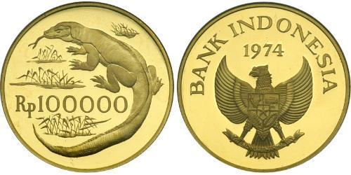 100000 Roupie Indonésie (1945 - ) Or 