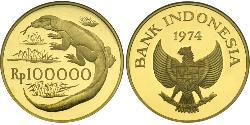 100000 Rupiah Indonesien (1945 - ) Gold 