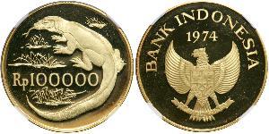 100000 Rupiah Indonesien (1945 - ) Gold 