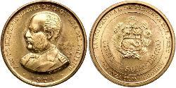 100000 Sol Perù Oro 