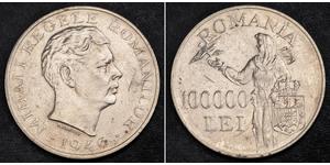 100000 Лей Королевство Румыния (1881-1947) Серебро Михай I