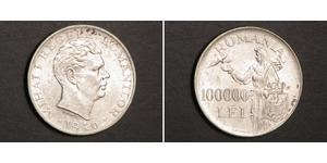 100000 Лей Королевство Румыния (1881-1947) Серебро Михай I