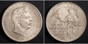 100000 Лей Королівство Румунія (1881-1947) Срібло Michael I of Romania