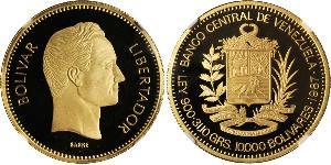 10000 Bolivar 委內瑞拉 金 Simon Bolivar (1783 - 1830)