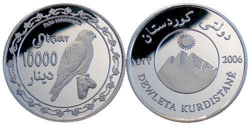 10000 Dinar 库尔德斯坦 銀 