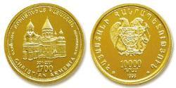 10000 Dram Armenia (1991 - ) Gold 