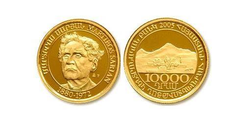 10000 Dram Armenia (1991 - ) Gold 