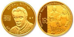 10000 Dram Arménie (1991 - ) Or 