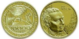 10000 Dram Arménie (1991 - ) Or 