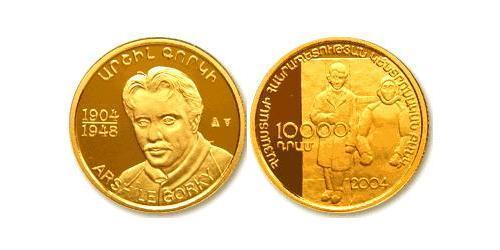 10000 Dram Arménie (1991 - ) Or 