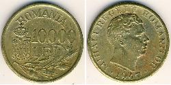 10000 Lev Kingdom of Romania (1881-1947) Brass Michael of Romania (1927-)