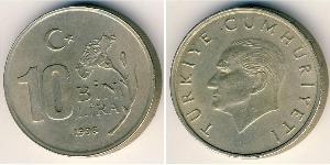 10000 Lira Turchia (1923 - ) Rame/Nichel 