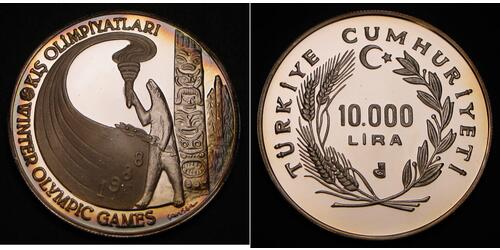 10000 Lira Turquie (1923 - )  