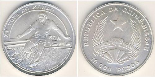 10000 Peso Guinea-Bissau (1974 - ) Argento 