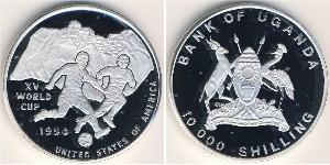 10000 Shilling Uganda (1962 - ) Silver 