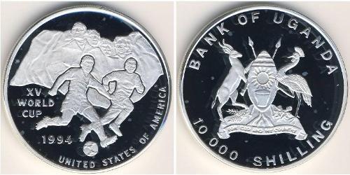 10000 Shilling 乌干达 銀 