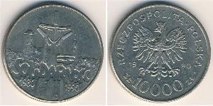 10000 Zloty People