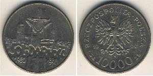 10000 Zloty People