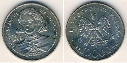 10000 Zloty Third Polish Republic (1991 - ) Cuivre/Nickel 