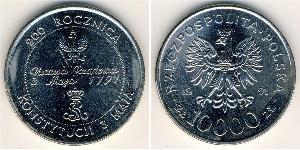 10000 Zloty Third Polish Republic (1991 - ) Cuivre/Nickel 