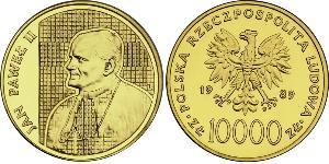 10000 Zloty Volksrepublik Polen (1952-1990) Gold Pope John Paul II (1920 - 2005)