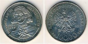 10000 Zloty Third Polish Republic (1991 - ) Kupfer/Nickel 