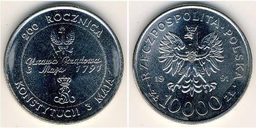 10000 Zloty Third Polish Republic (1991 - ) Kupfer/Nickel 